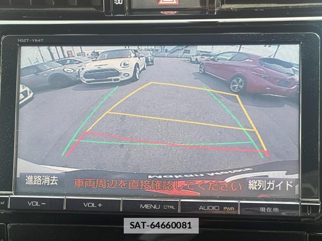Toyota HARRIER HYBRID 2016-01 7808801-6