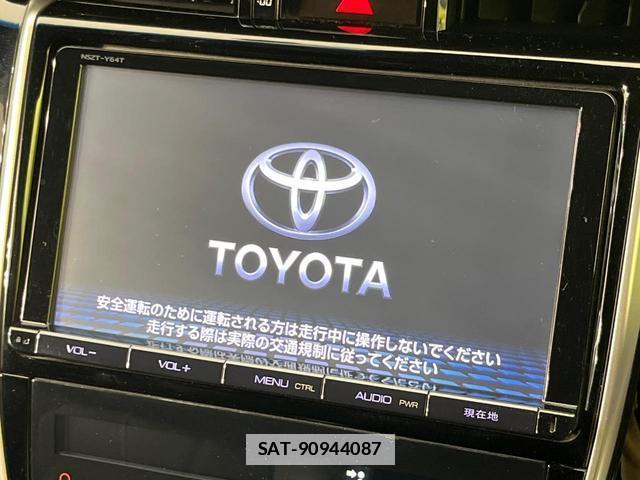 Toyota HARRIER 2014-08 7793272-2