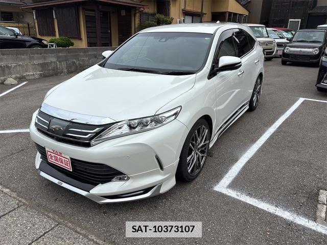 Toyota HARRIER 2018-01 7797169-0