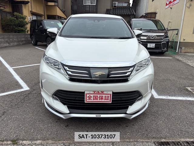 Toyota HARRIER 2018-01 7797169-1