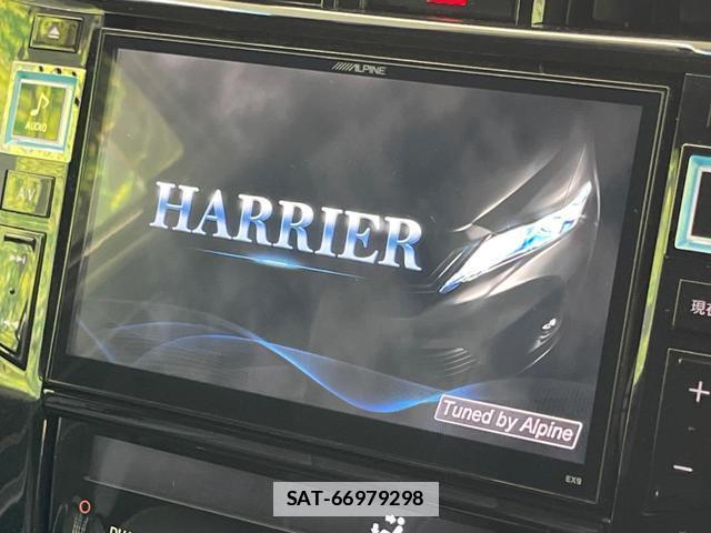 Toyota HARRIER 2015-11 7799263-3