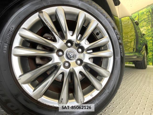 Toyota HARRIER 2017-08 7799520-12