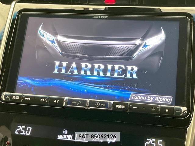 Toyota HARRIER 2017-08 7799520-2