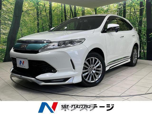 Toyota HARRIER 2017-06 7801519-0