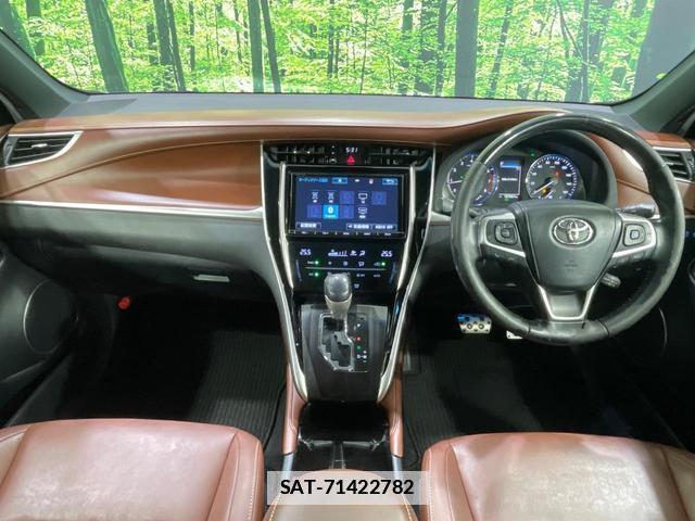 Toyota HARRIER 2017-06 7801519-1