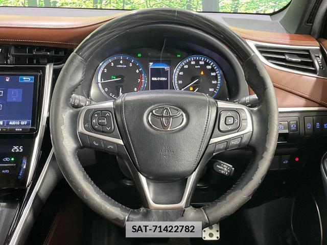 Toyota HARRIER 2017-06 7801519-11
