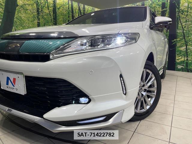 Toyota HARRIER 2017-06 7801519-12