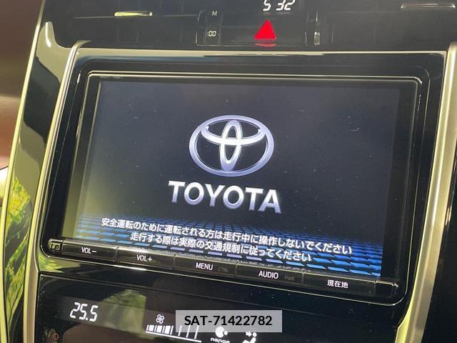 Toyota HARRIER 2017-06 7801519-3