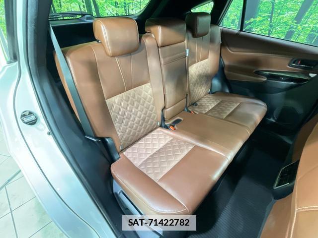 Toyota HARRIER 2017-06 7801519-9