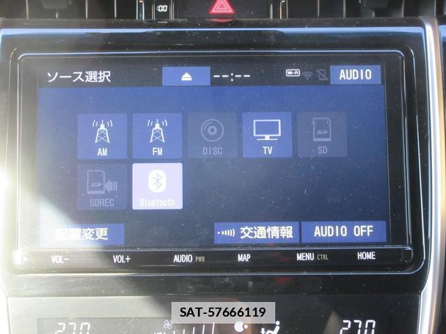 Toyota HARRIER 2018-09 7802191-3