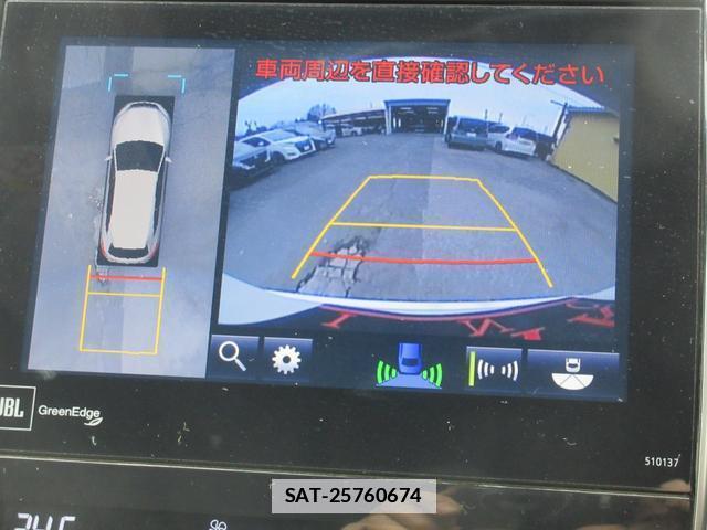 Toyota HARRIER 2017-03 7802218-4