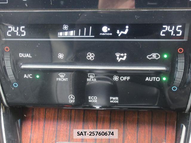 Toyota HARRIER 2017-03 7802218-5