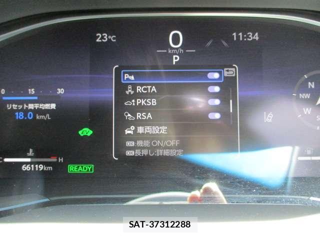 Toyota HARRIER 2023-03 7802522-17