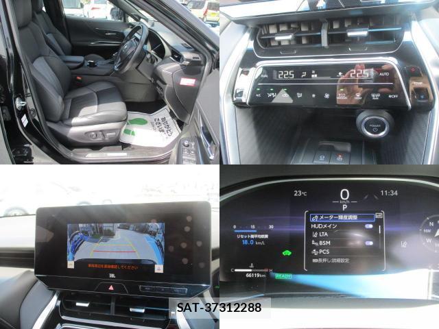 Toyota HARRIER 2023-03 7802522-6