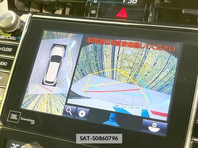 Toyota HARRIER 2014-11 7805067-3