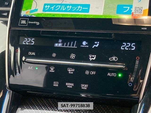 Toyota HARRIER 2017-07 7808334-19