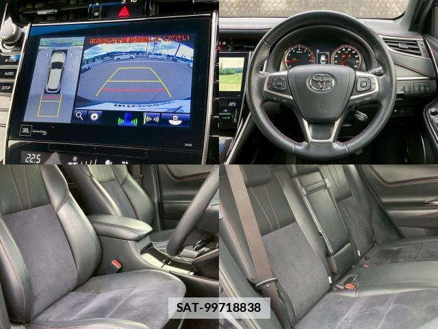 Toyota HARRIER 2017-07 7808334-7