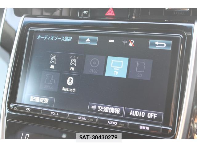Toyota HARRIER 2017-08 7809485-4