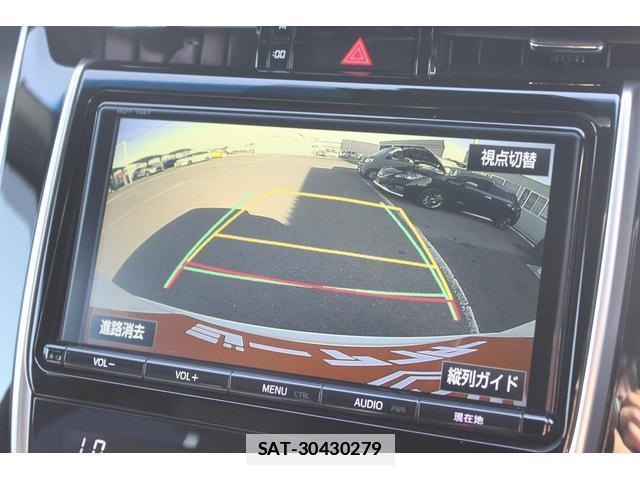Toyota HARRIER 2017-08 7809485-6