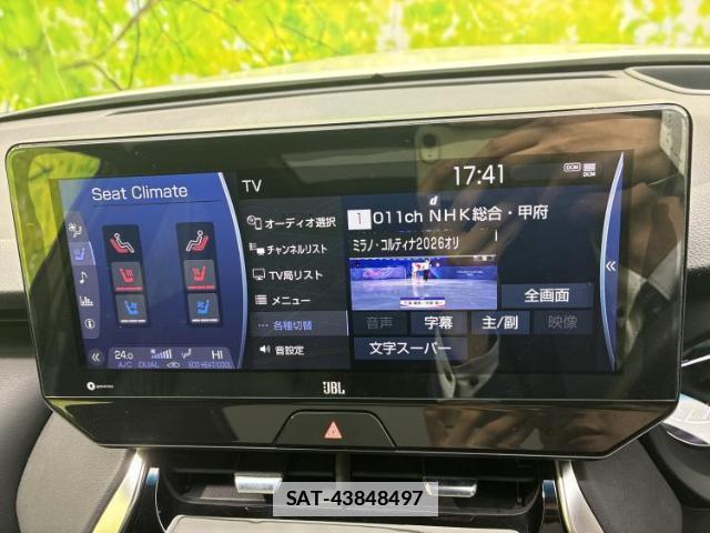 Toyota HARRIER 2022-05 7811045-8