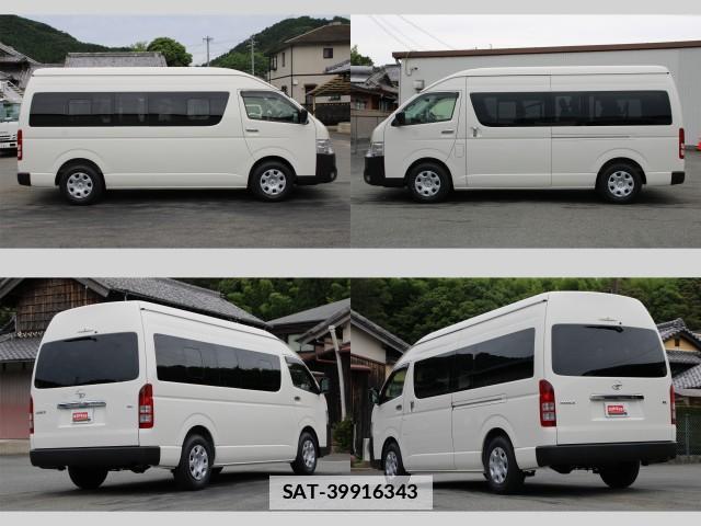 Toyota HIACE COMMUTER 2026-05 7793531-3