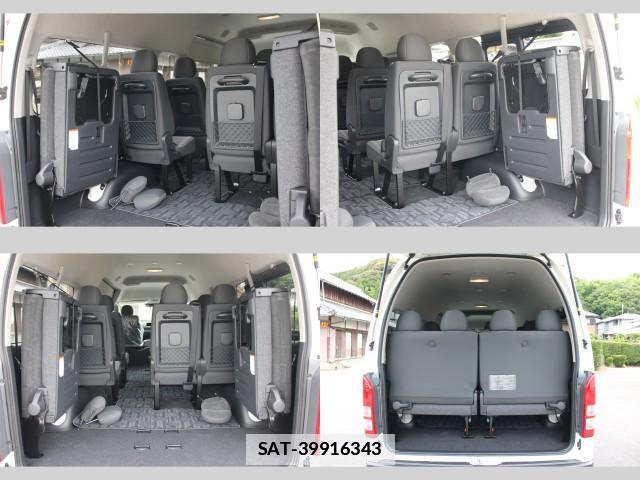 Toyota HIACE COMMUTER 2026-05 7793531-6