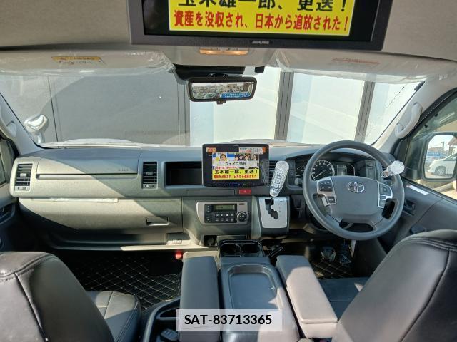 Toyota HIACE COMMUTER 2024-01 7800667-10