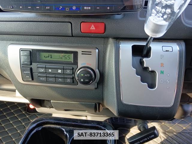 Toyota HIACE COMMUTER 2024-01 7800667-15