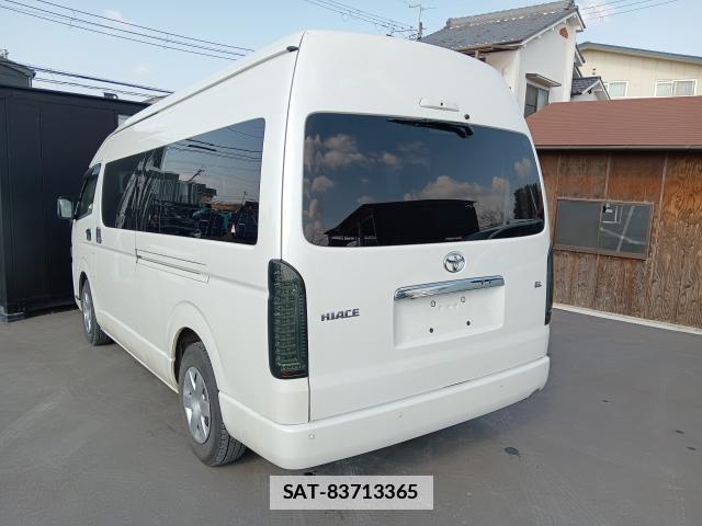 Toyota HIACE COMMUTER 2024-01 7800667-6