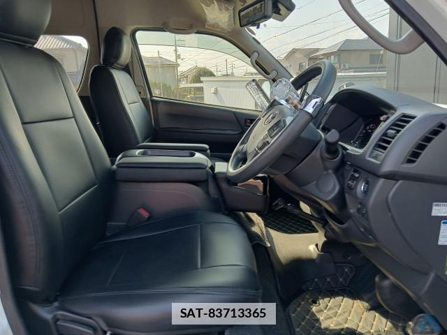 Toyota HIACE COMMUTER 2024-01 7800667-8