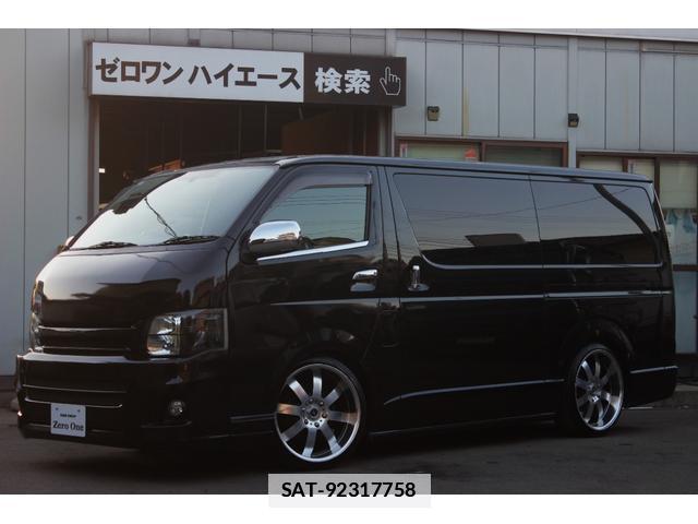 Toyota HIACE VAN 2008-04 7793576-0