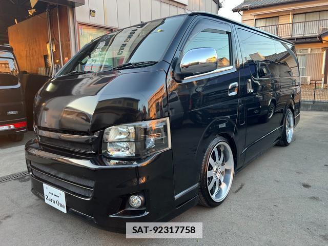 Toyota HIACE VAN 2008-04 7793576-11