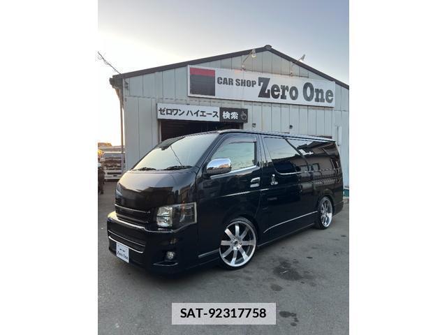 Toyota HIACE VAN 2008-04 7793576-15