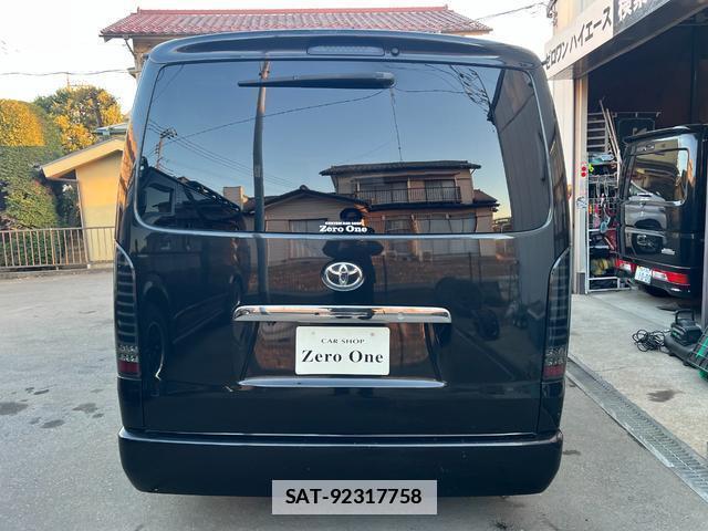 Toyota HIACE VAN 2008-04 7793576-5