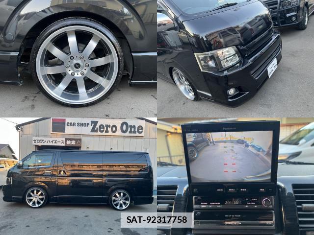 Toyota HIACE VAN 2008-04 7793576-7