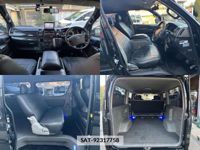 Toyota HIACE VAN 2008-04 7793576-8