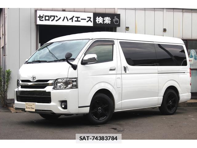 Toyota HIACE VAN 2014-05 7793577-0