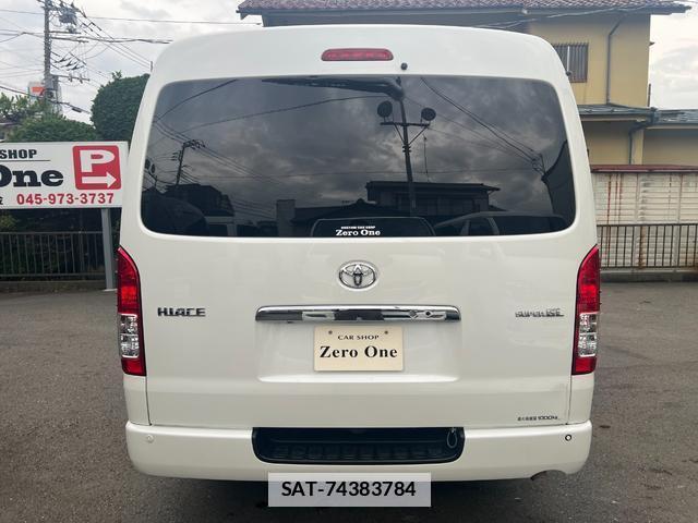 Toyota HIACE VAN 2014-05 7793577-5