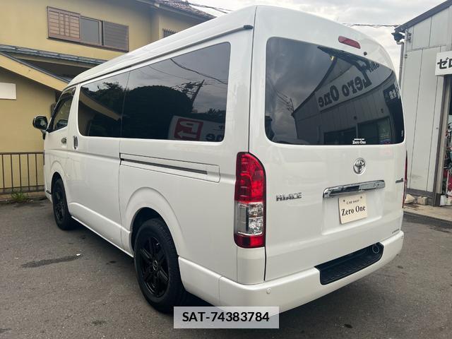 Toyota HIACE VAN 2014-05 7793577-6