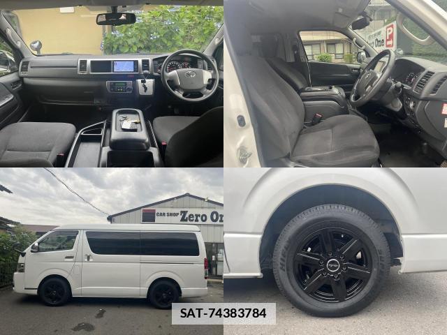 Toyota HIACE VAN 2014-05 7793577-7