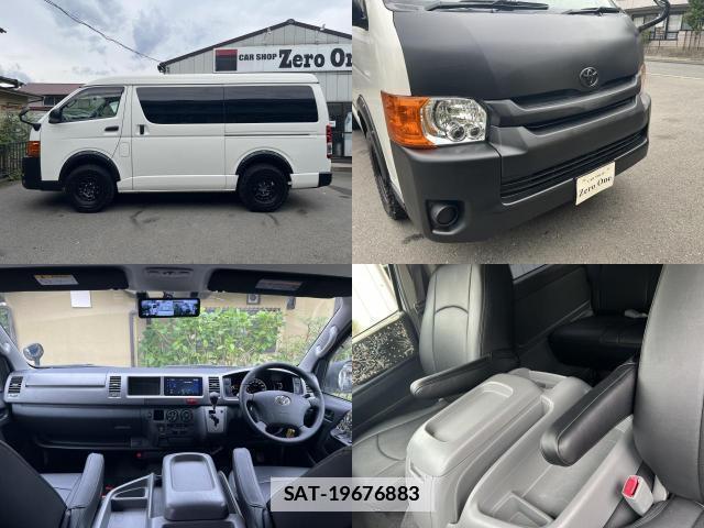 Toyota HIACE VAN 2007-11 7793578-7