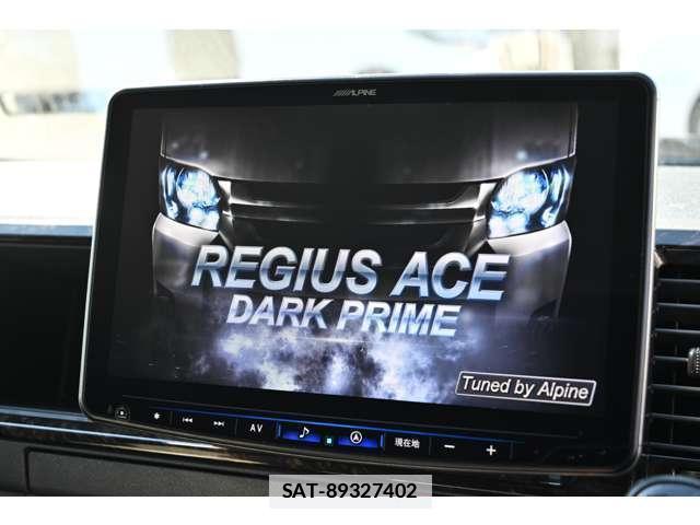 Toyota HIACE VAN 2017-07 7796610-2