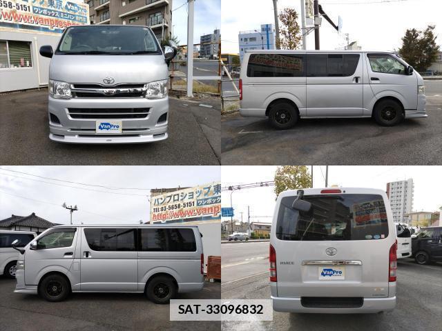 Toyota HIACE VAN 2012-10 7797874-1