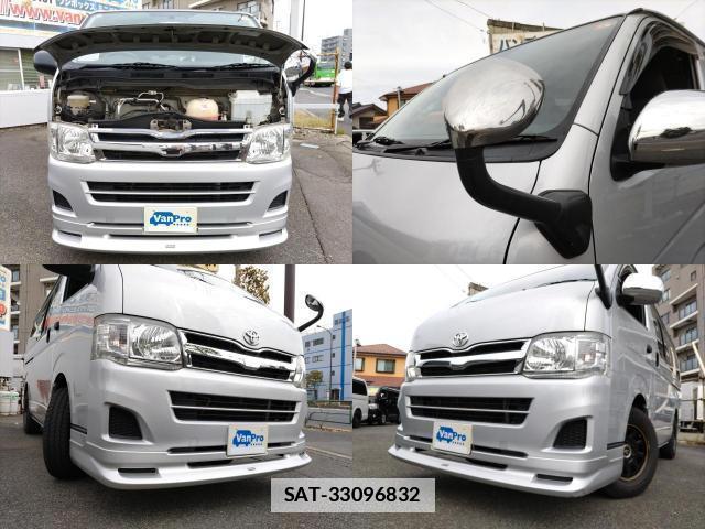 Toyota HIACE VAN 2012-10 7797874-15