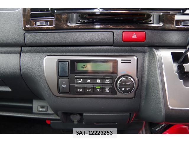 Toyota HIACE VAN 2024-08 7798115-10