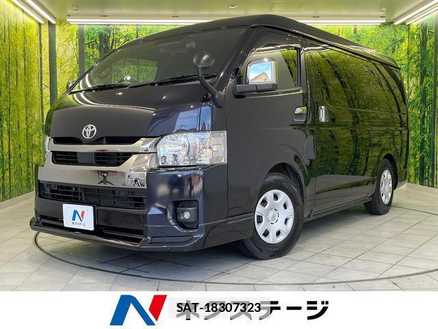 Toyota HIACE VAN 2023-03 7799418-0
