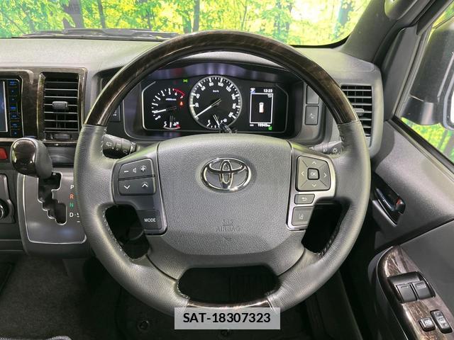 Toyota HIACE VAN 2023-03 7799418-10