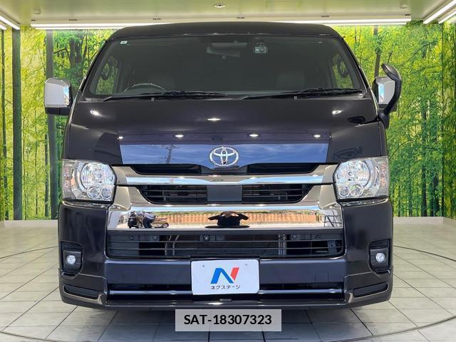 Toyota HIACE VAN 2023-03 7799418-13