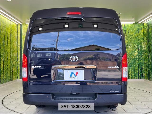 Toyota HIACE VAN 2023-03 7799418-14