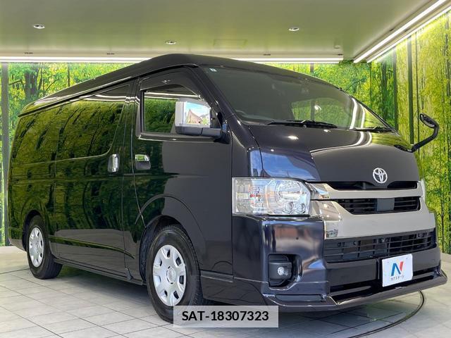Toyota HIACE VAN 2023-03 7799418-15